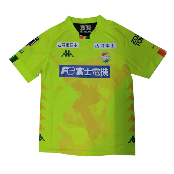Tailandia Camiseta JEF United Chiba 1ª 2021-2022